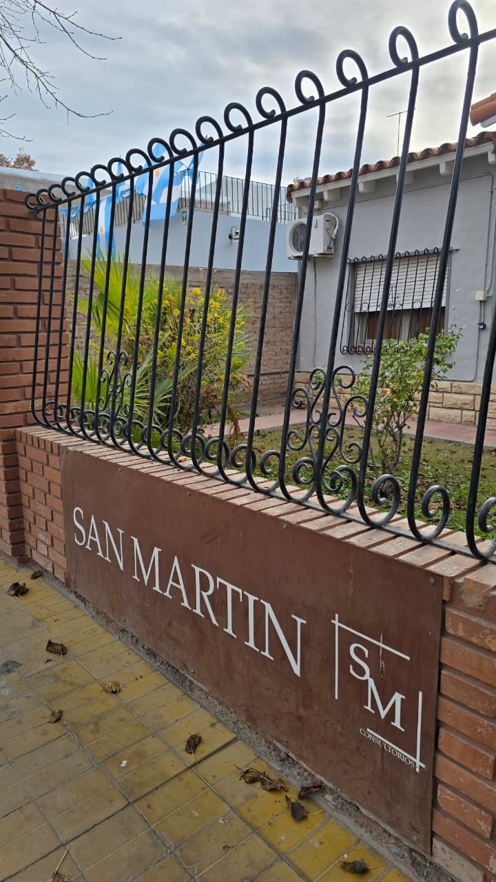 Consultorios San Martín — Fachada principal